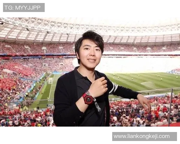 朗朗与足球明星的亲密接触揭示了运动与音乐的完美结合