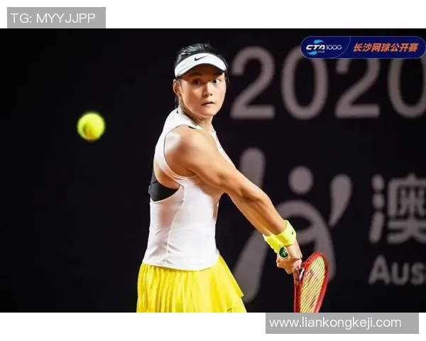 杭州网球队技术排名创新高引发关注助力网球运动发展新篇章