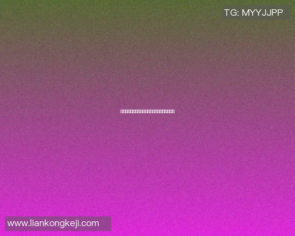 武汉排球队在世界锦标赛中的表现分析与状态评估