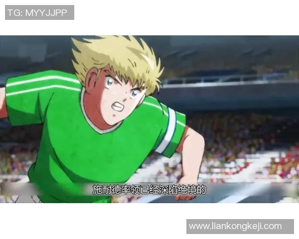 足球明星帅哥动漫壁纸精选让你感受运动与艺术的完美结合