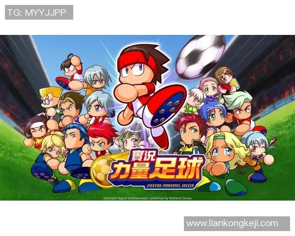 足球明星长胖的原因揭秘运动生活饮食习惯与心理压力的影响分析