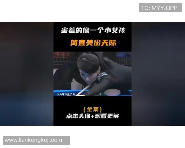 潘晓婷心目中的足球偶像是谁他在球场上的表现令她赞叹不已